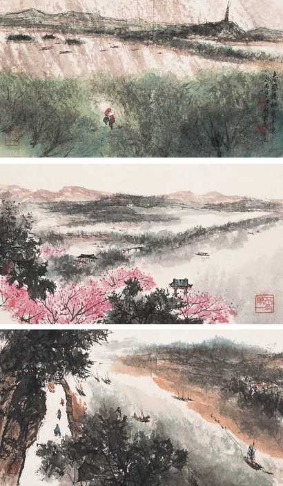 傅抱石 山水 册页